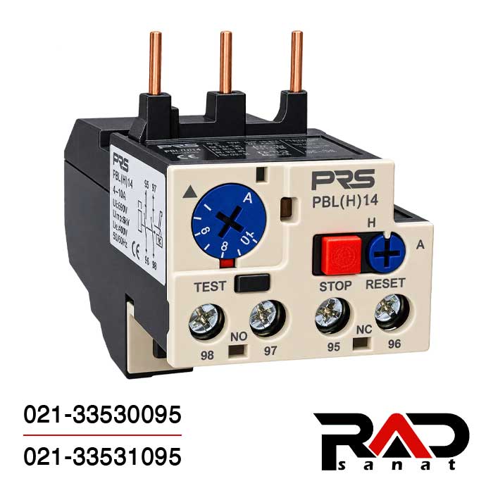 بی متال 23 الی 32 آمپر سری (H) PRS